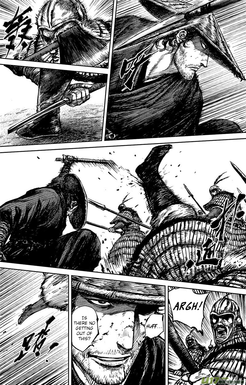 Blades of the Guardians Chapter 89 page 6 - Chapter 89: Jade Gate (3)