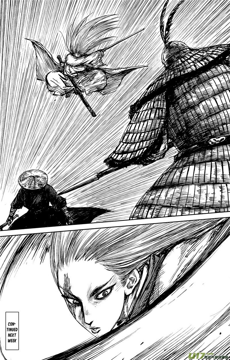 Blades of the Guardians Chapter 89 page 7 - Chapter 89: Jade Gate (3)