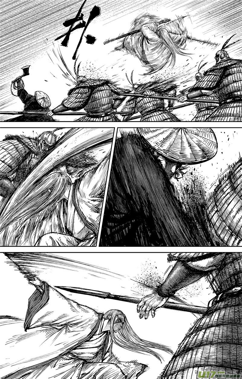 Blades of the Guardians Chapter 89 page 8 - Chapter 89: Jade Gate (3)