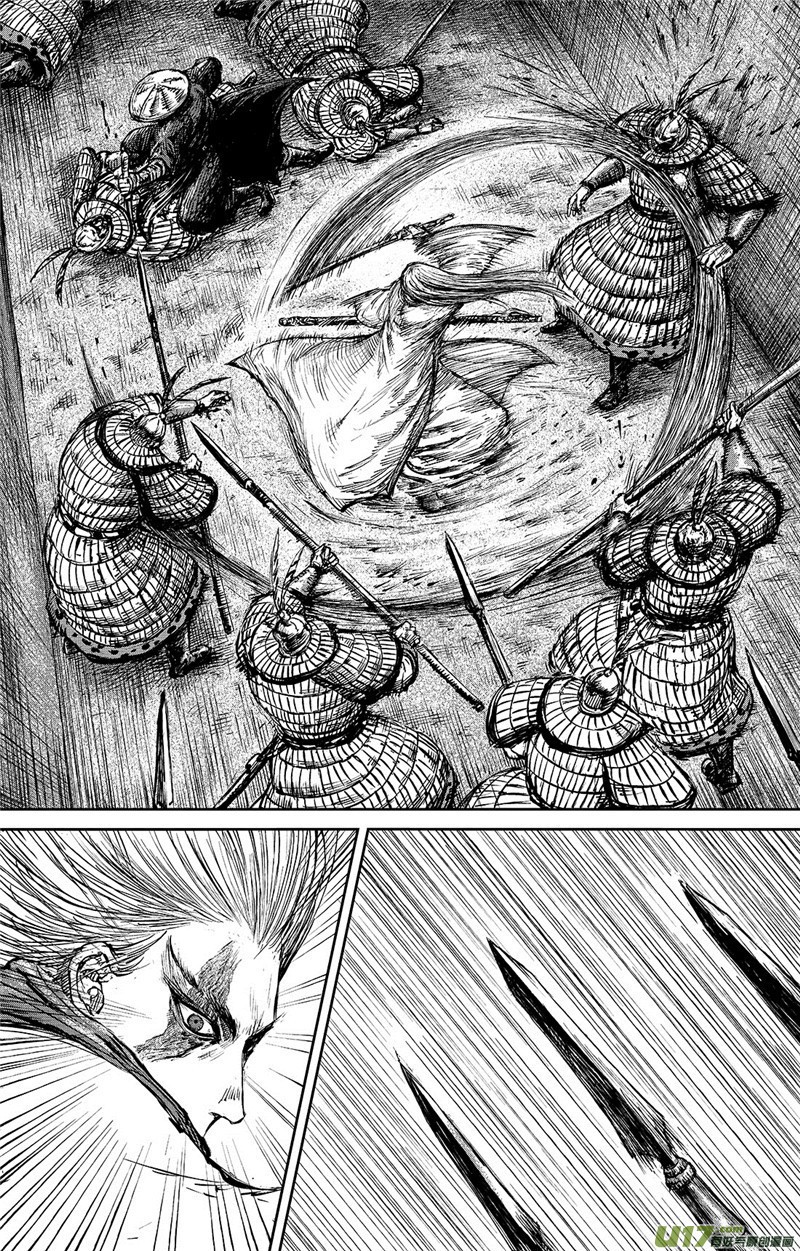 Blades of the Guardians Chapter 89 page 9 - Chapter 89: Jade Gate (3)