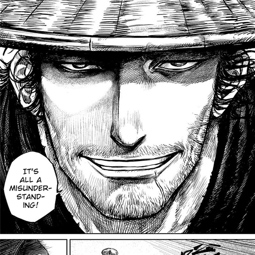Blades of the Guardians Chapter 89: Jade Gate (3) cover
