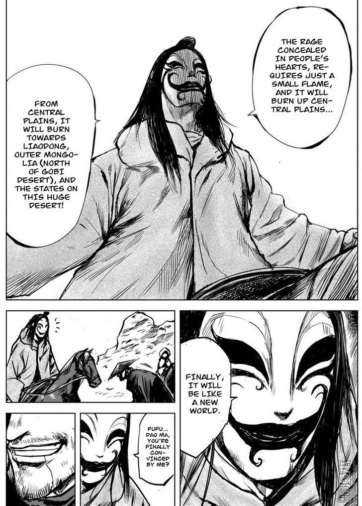 Blades of the Guardians Chapter 9 page 6 - Chapter 9: Stranger