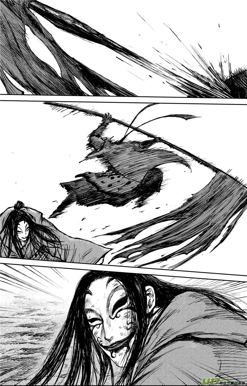 Blades of the Guardians Chapter 90 page 5 - Chapter 90: Jade Gate (4)