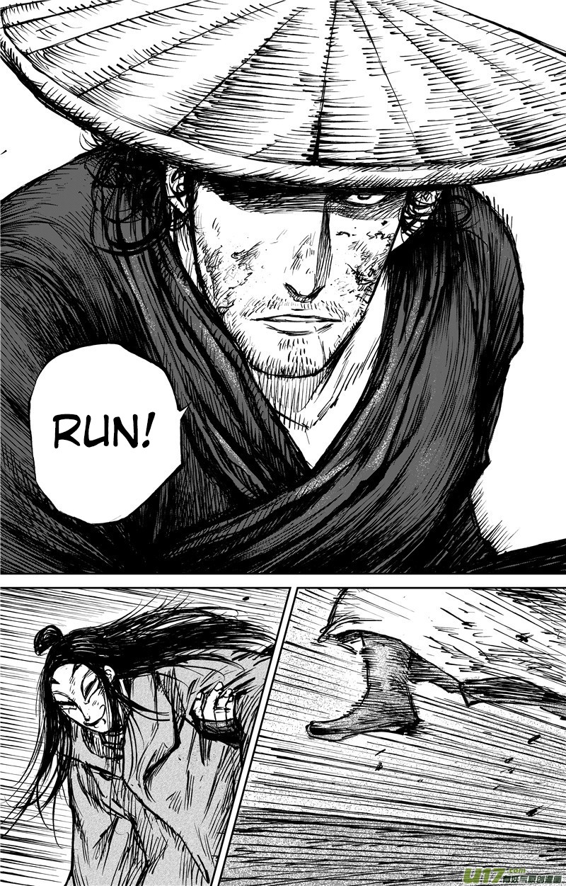 Blades of the Guardians Chapter 90 page 9 - Chapter 90: Jade Gate (4)