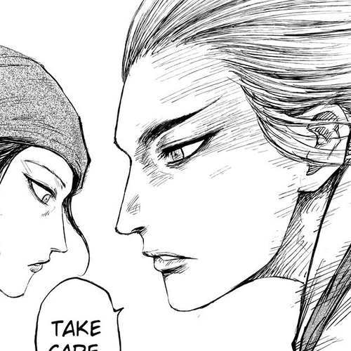 Blades of the Guardians Chapter 90: Jade Gate (4) cover