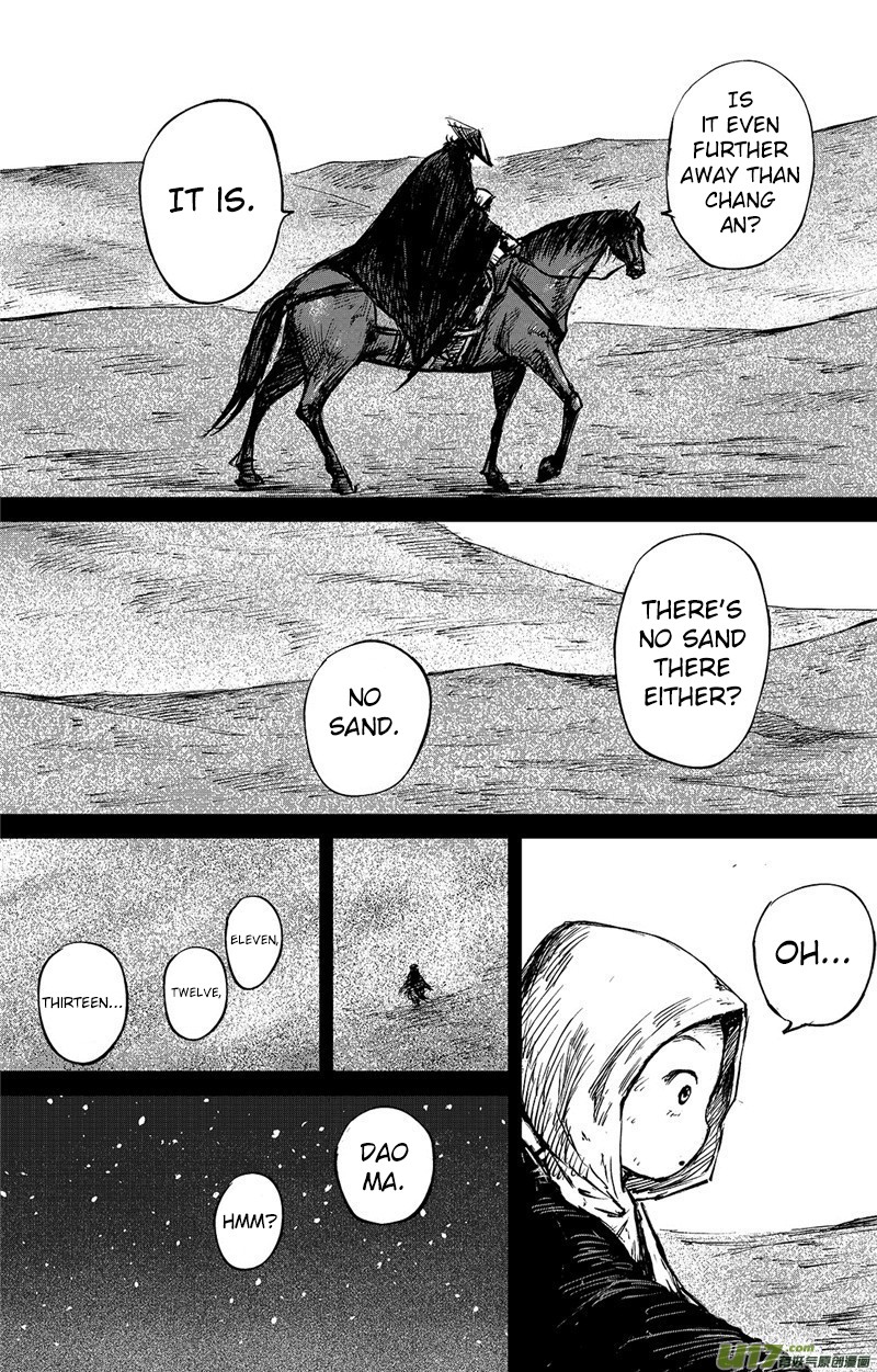 Blades of the Guardians Chapter 91 page 12 - Chapter 91: Father and Son