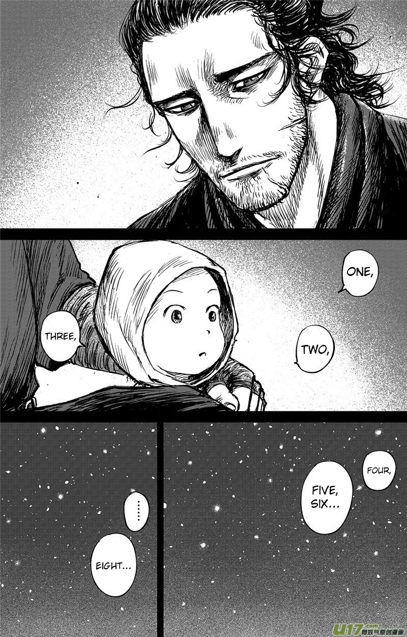 Blades of the Guardians Chapter 91 page 16 - Chapter 91: Father and Son