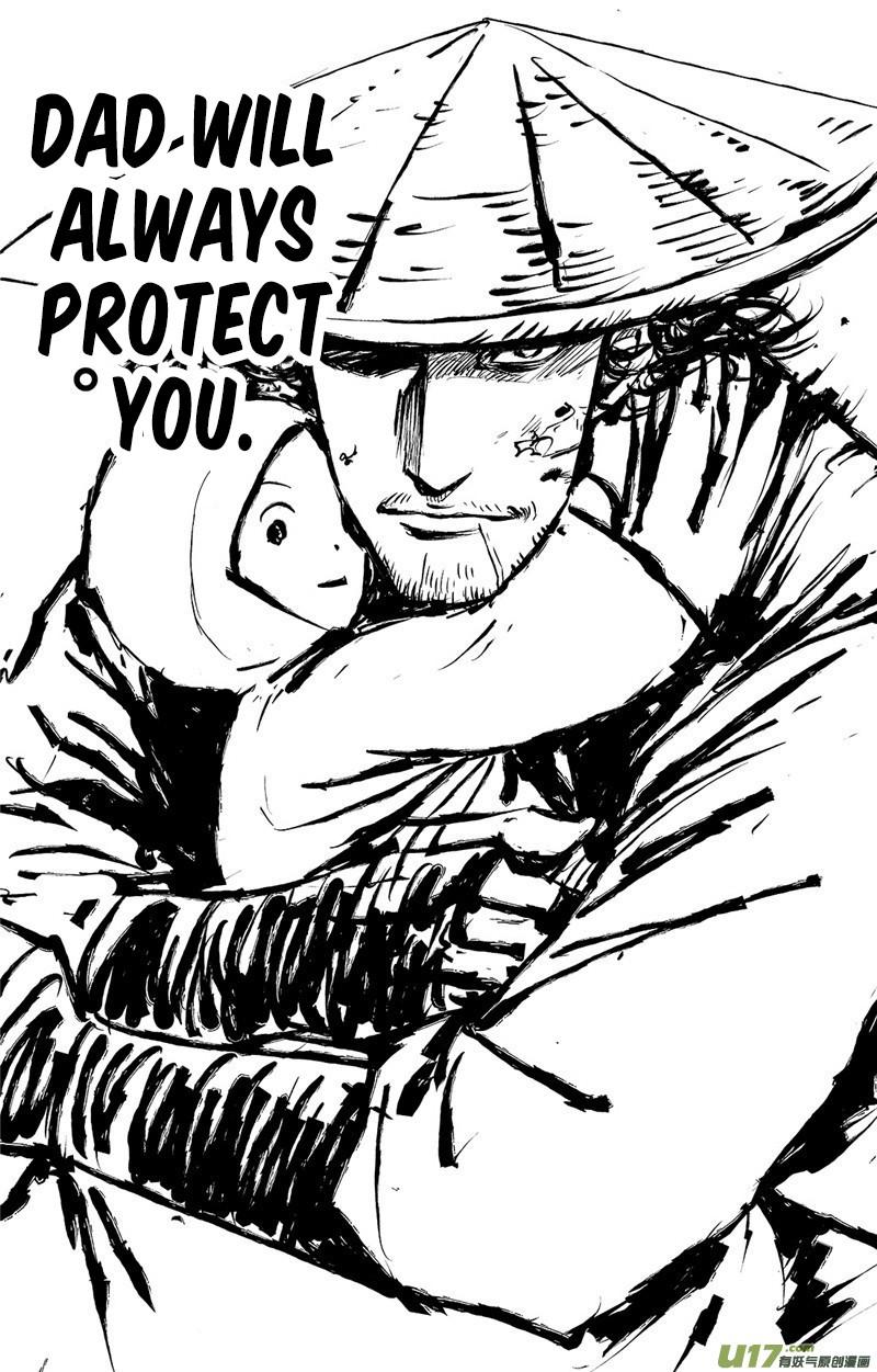 Blades of the Guardians Chapter 91 page 24 - Chapter 91: Father and Son