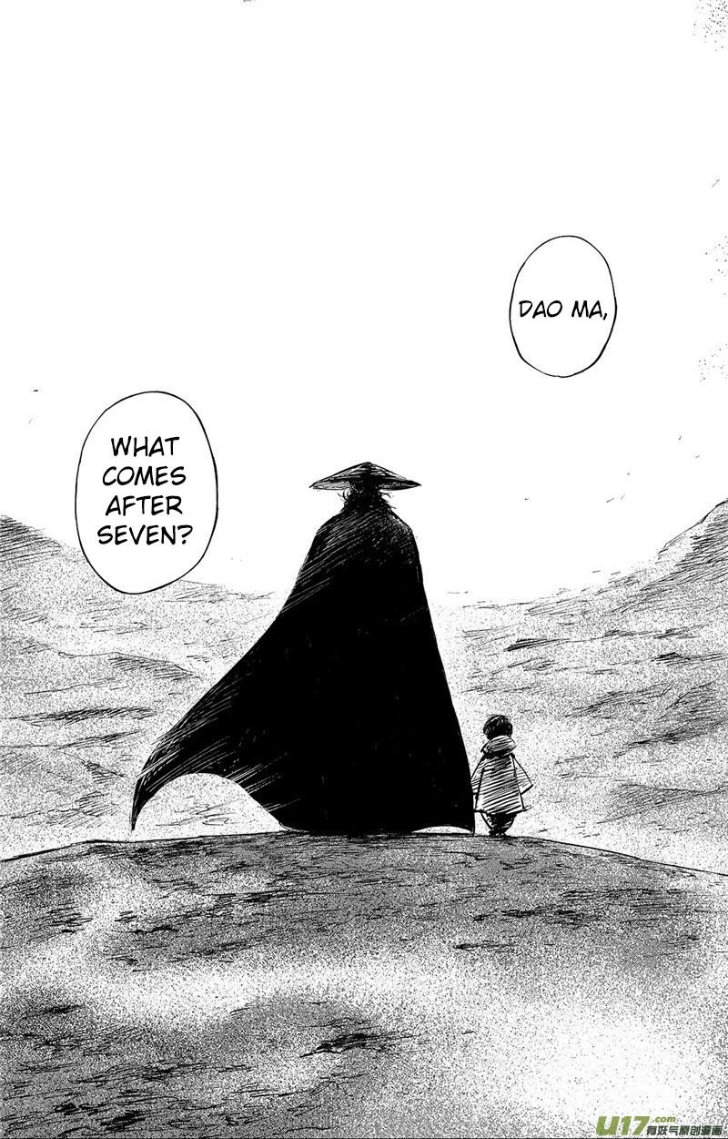 Blades of the Guardians Chapter 91 page 3 - Chapter 91: Father and Son