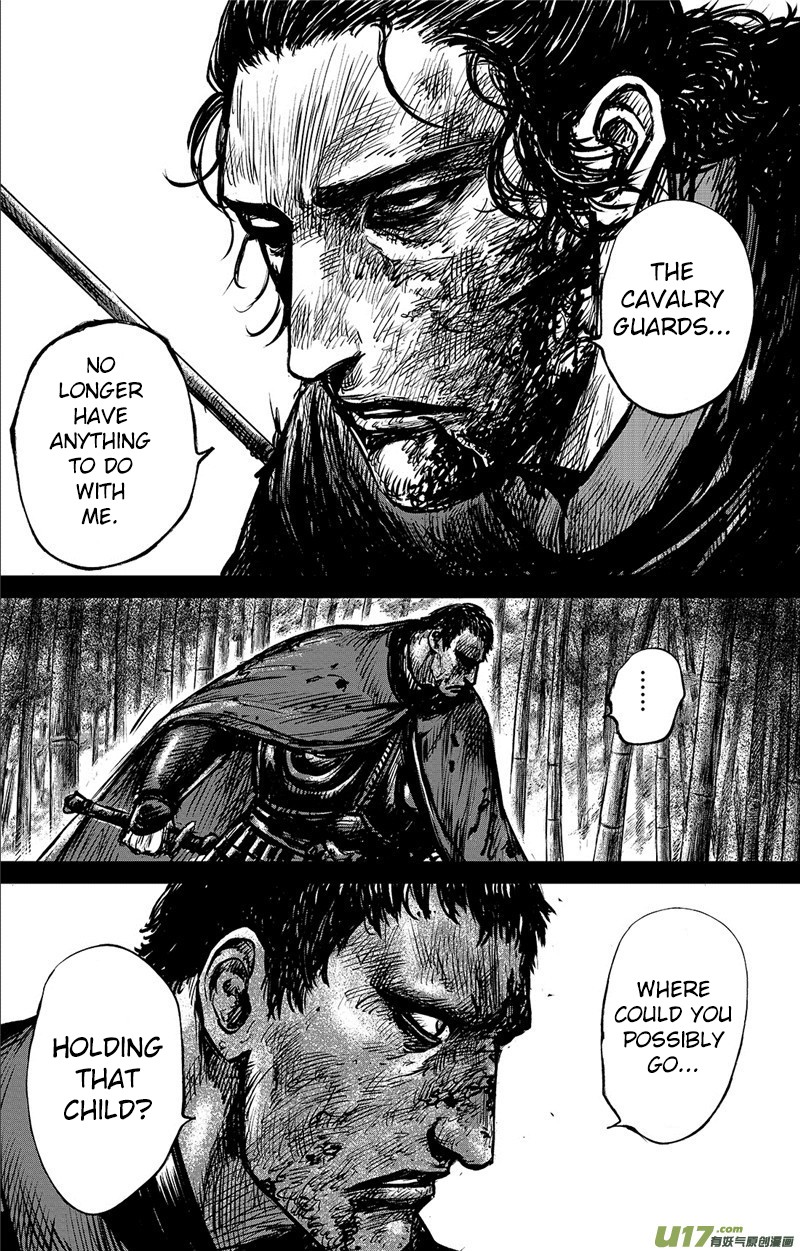 Blades of the Guardians Chapter 92 page 10 - Chapter 92: The Chaser