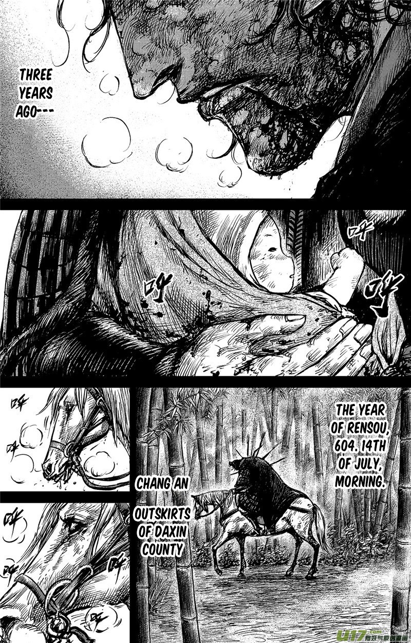 Blades of the Guardians Chapter 92 page 3 - Chapter 92: The Chaser