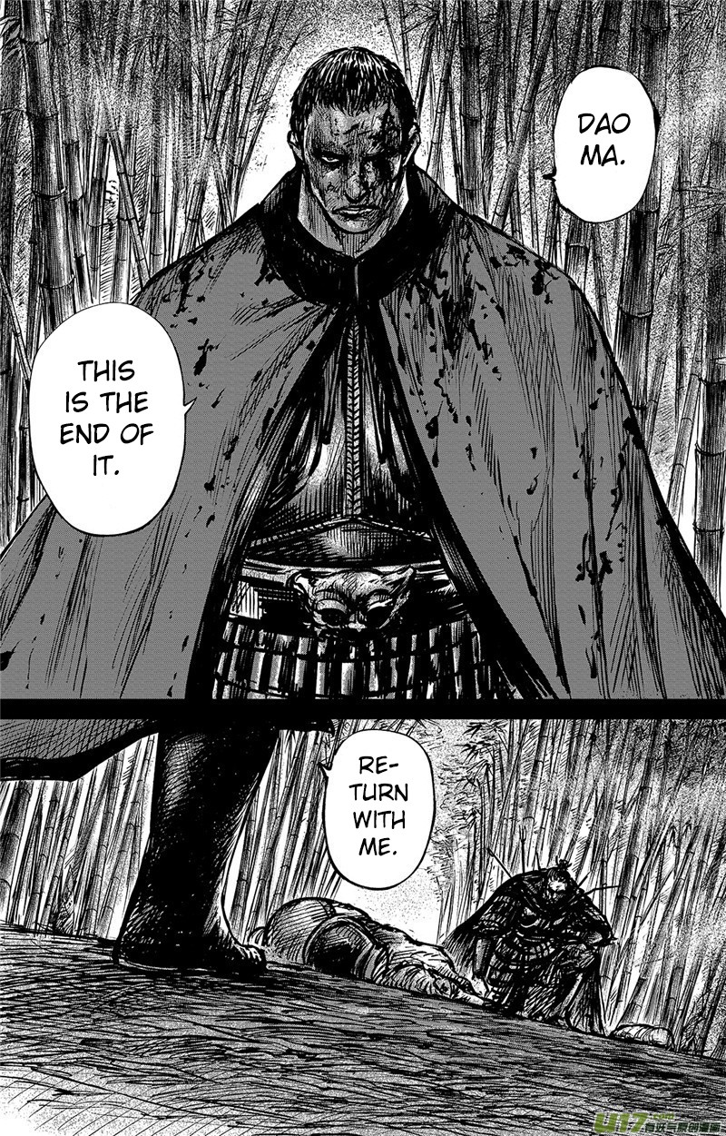 Blades of the Guardians Chapter 92 page 5 - Chapter 92: The Chaser