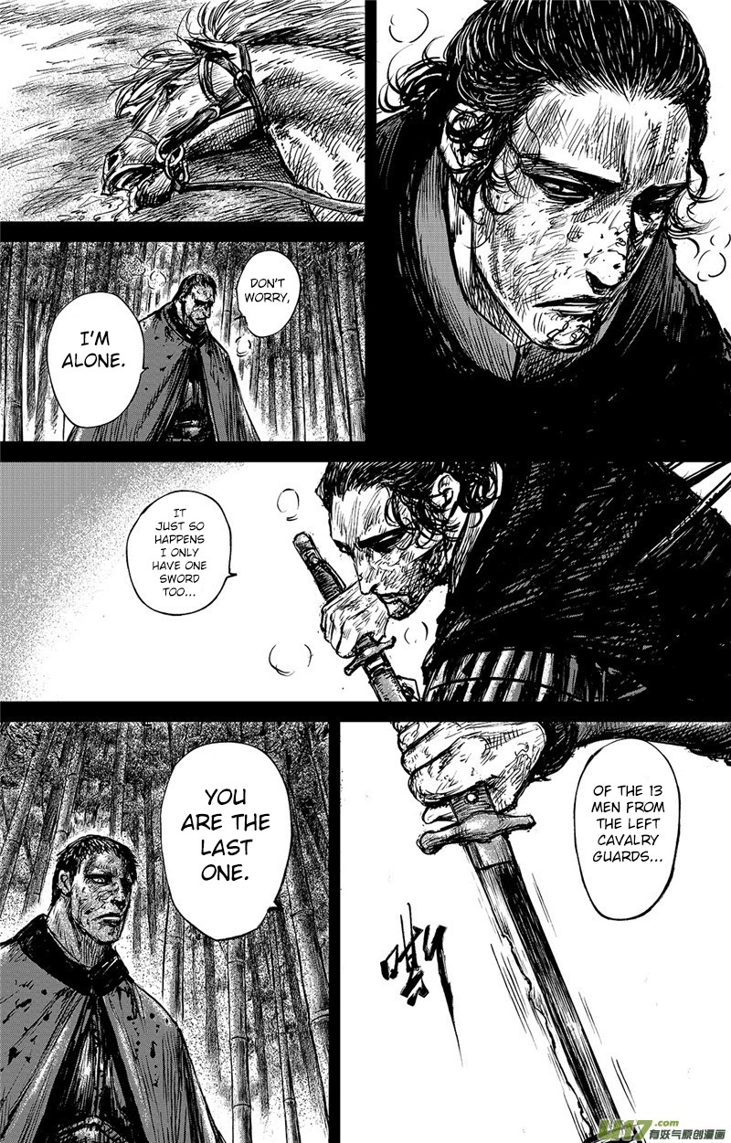 Blades of the Guardians Chapter 92 page 6 - Chapter 92: The Chaser