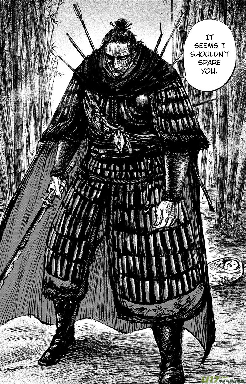 Blades of the Guardians Chapter 92 page 7 - Chapter 92: The Chaser
