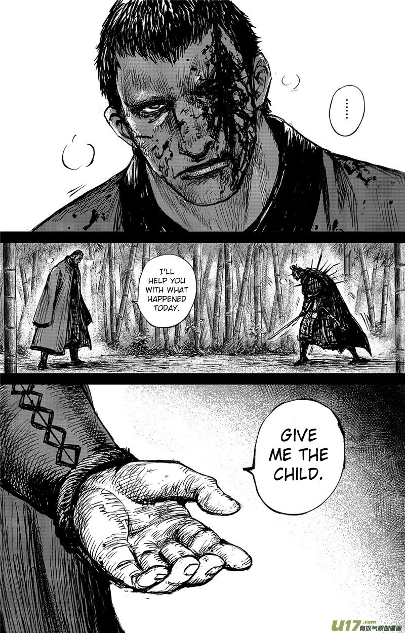 Blades of the Guardians Chapter 92 page 8 - Chapter 92: The Chaser