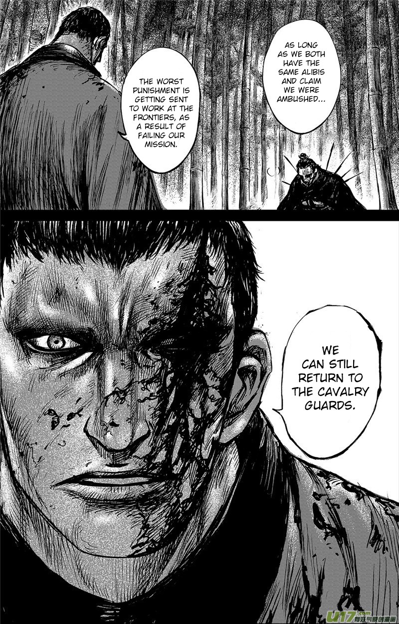 Blades of the Guardians Chapter 92 page 9 - Chapter 92: The Chaser
