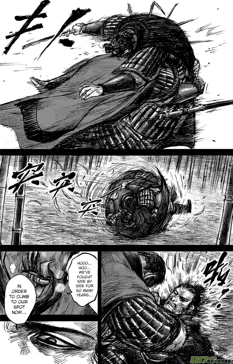 Blades of the Guardians Chapter 93 page 6 - Chapter 93: Tug of War