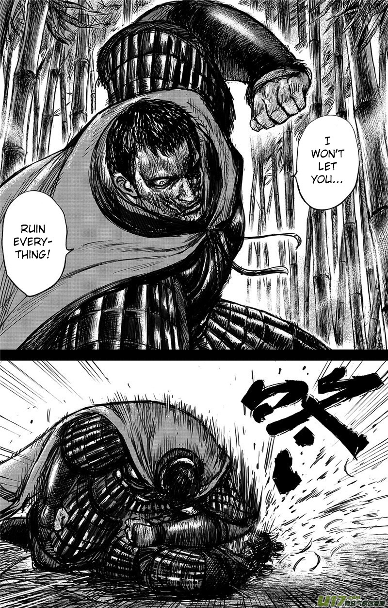 Blades of the Guardians Chapter 93 page 7 - Chapter 93: Tug of War