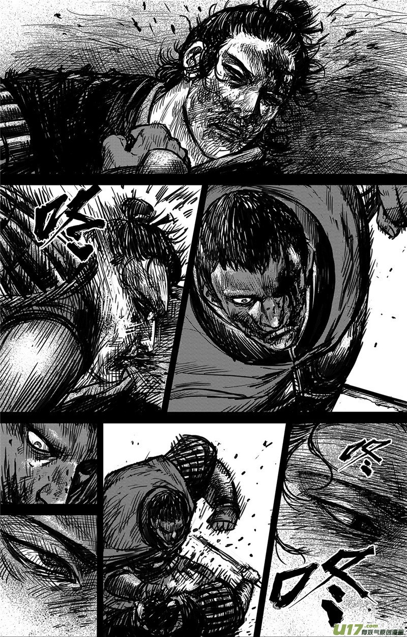 Blades of the Guardians Chapter 93 page 9 - Chapter 93: Tug of War