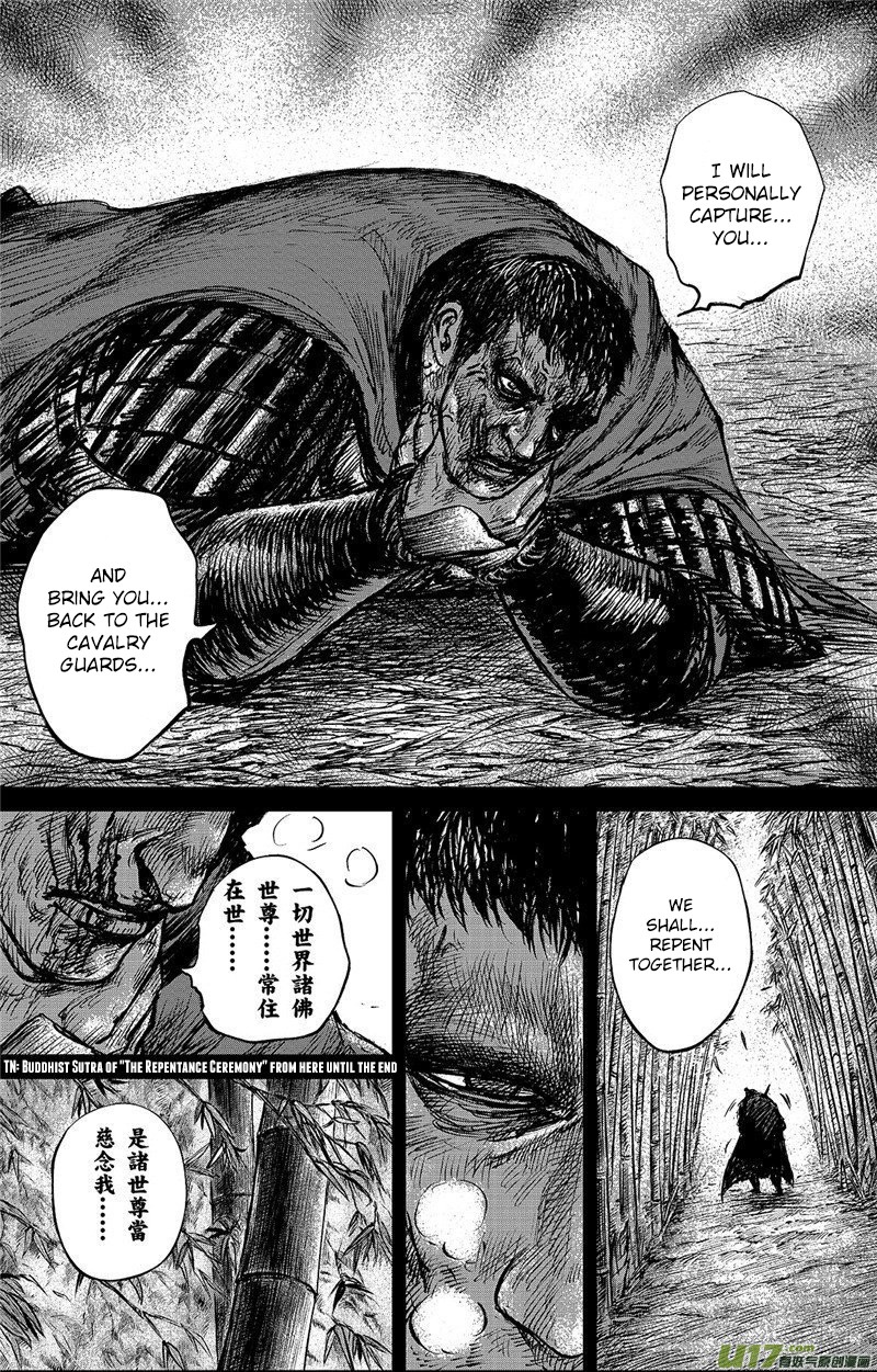 Blades of the Guardians Chapter 94 page 12 - Chapter 94: Tug of War (2)