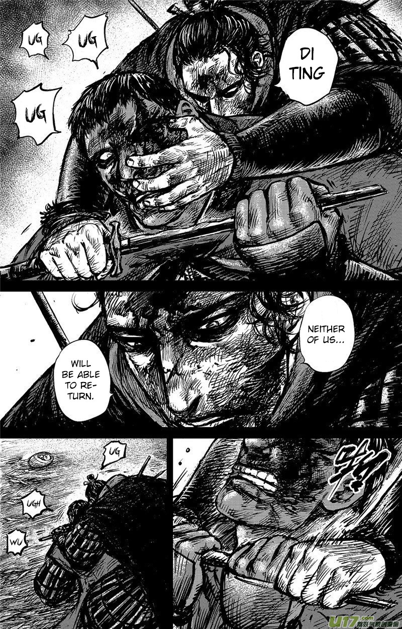 Blades of the Guardians Chapter 94 page 3 - Chapter 94: Tug of War (2)