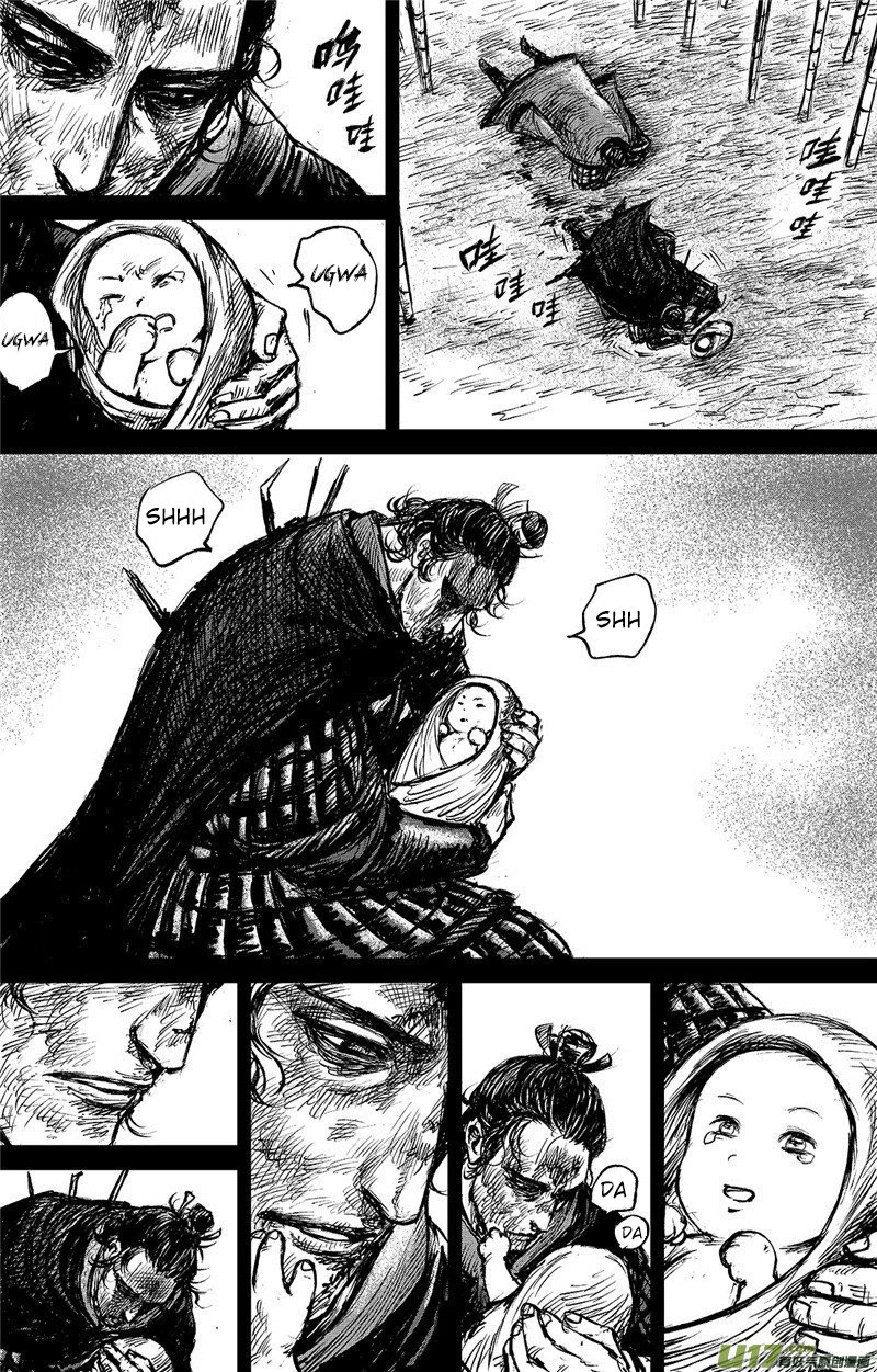 Blades of the Guardians Chapter 94 page 9 - Chapter 94: Tug of War (2)