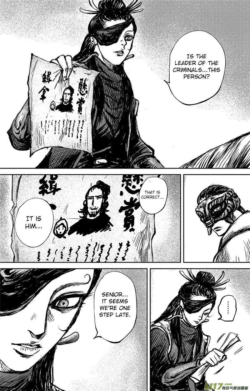 Blades of the Guardians Chapter 95 page 10 - Chapter 95: One Step