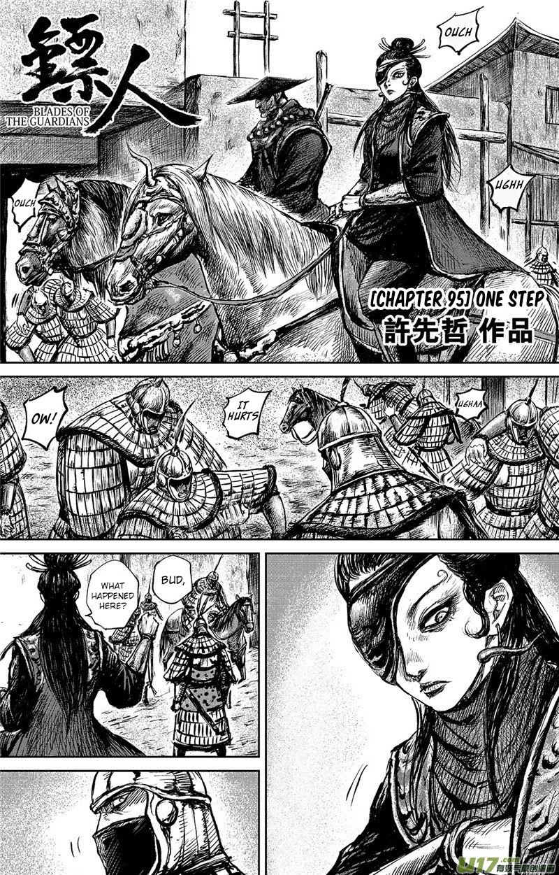 Blades of the Guardians Chapter 95 page 2 - Chapter 95: One Step