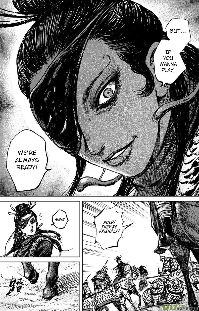 Blades of the Guardians Chapter 95 page 5 - Chapter 95: One Step