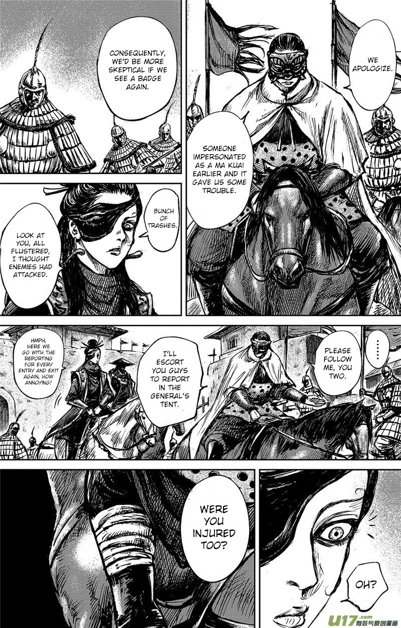 Blades of the Guardians Chapter 95 page 6 - Chapter 95: One Step