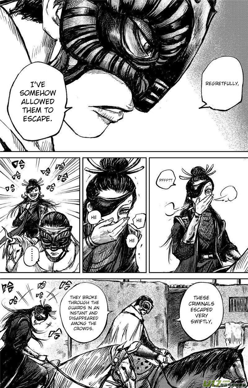 Blades of the Guardians Chapter 95 page 8 - Chapter 95: One Step