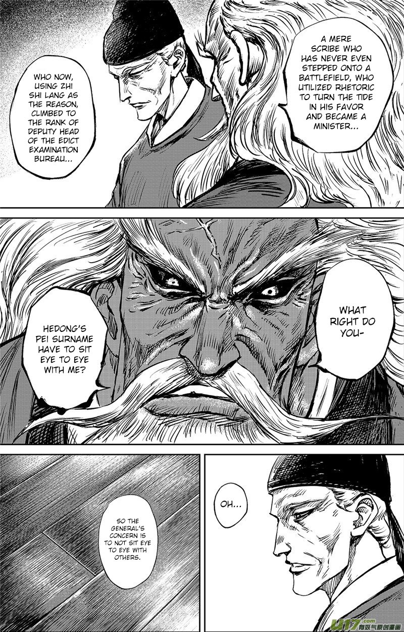 Blades of the Guardians Chapter 96 page 10 - Chapter 96: One Step Part 2