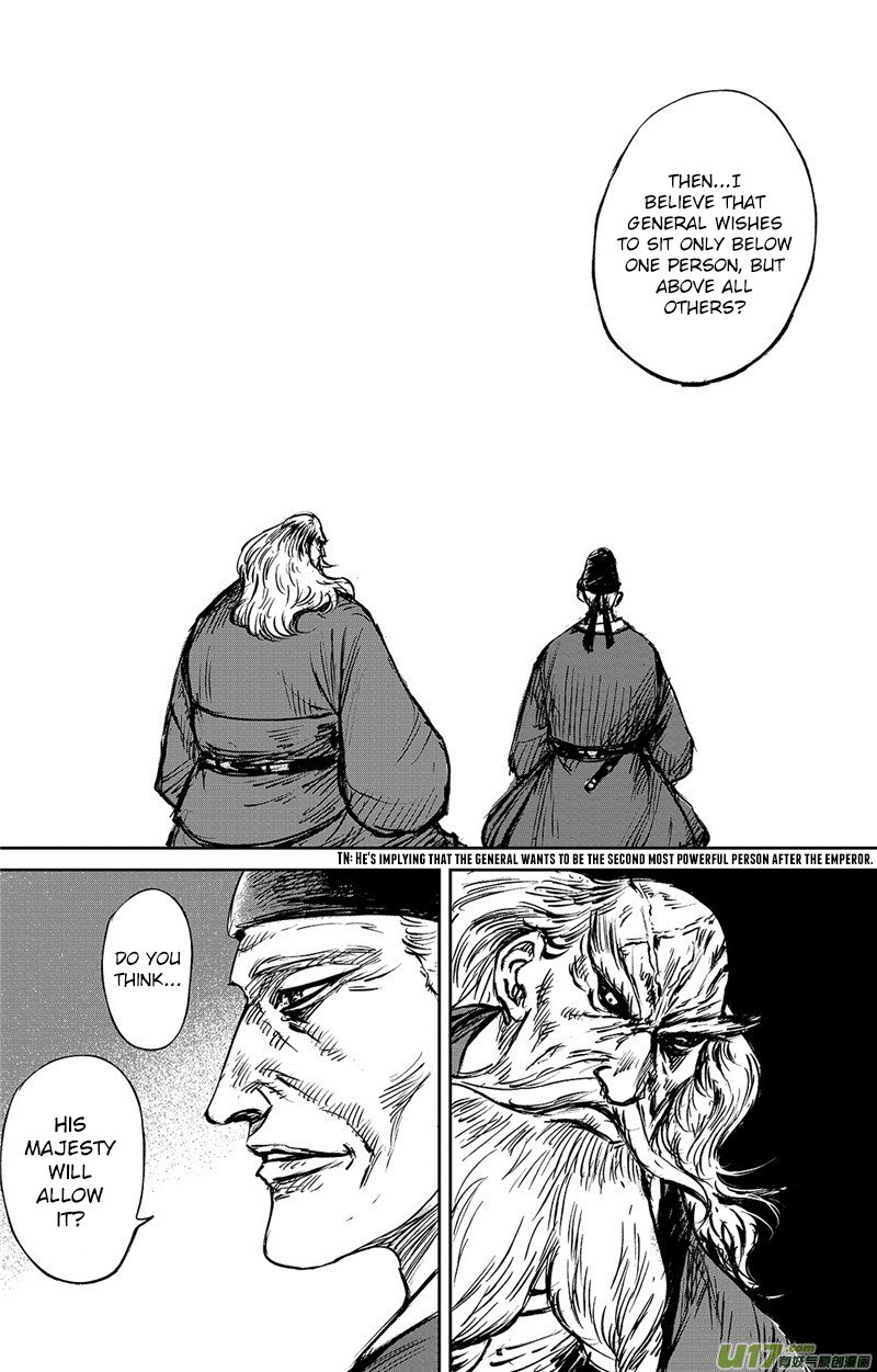 Blades of the Guardians Chapter 96 page 11 - Chapter 96: One Step Part 2