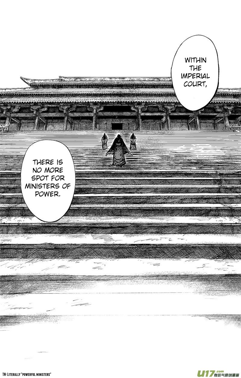 Blades of the Guardians Chapter 96 page 13 - Chapter 96: One Step Part 2
