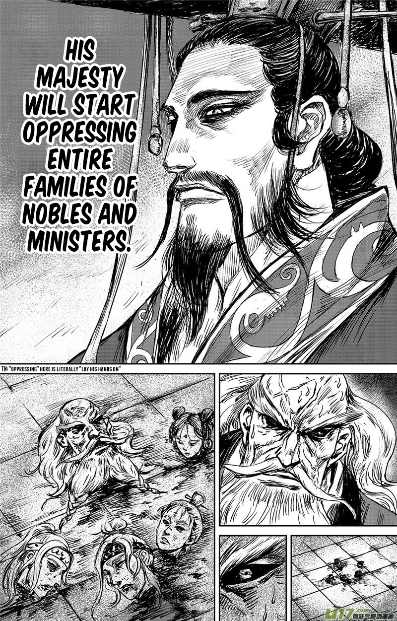 Blades of the Guardians Chapter 96 page 16 - Chapter 96: One Step Part 2