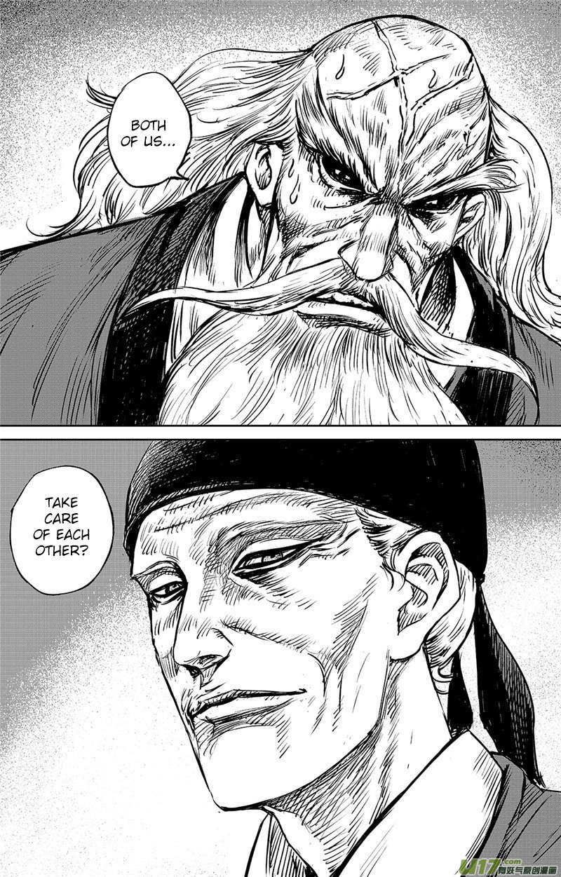 Blades of the Guardians Chapter 96 page 18 - Chapter 96: One Step Part 2