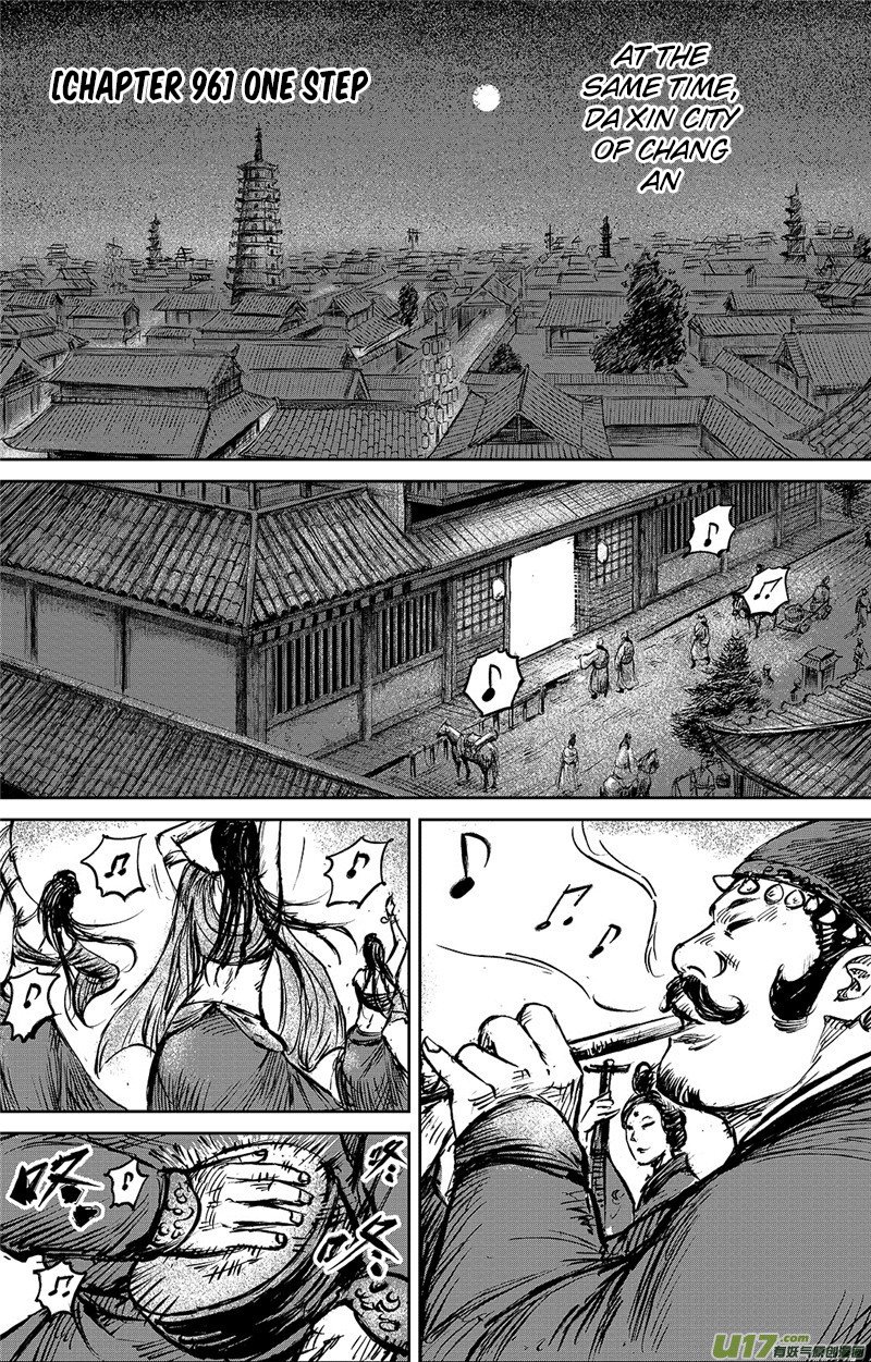 Blades of the Guardians Chapter 96 page 2 - Chapter 96: One Step Part 2