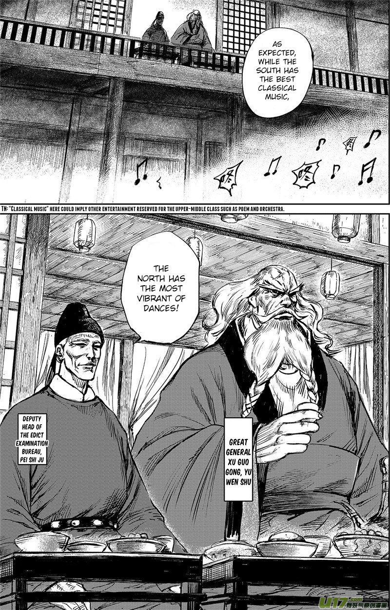 Blades of the Guardians Chapter 96 page 3 - Chapter 96: One Step Part 2