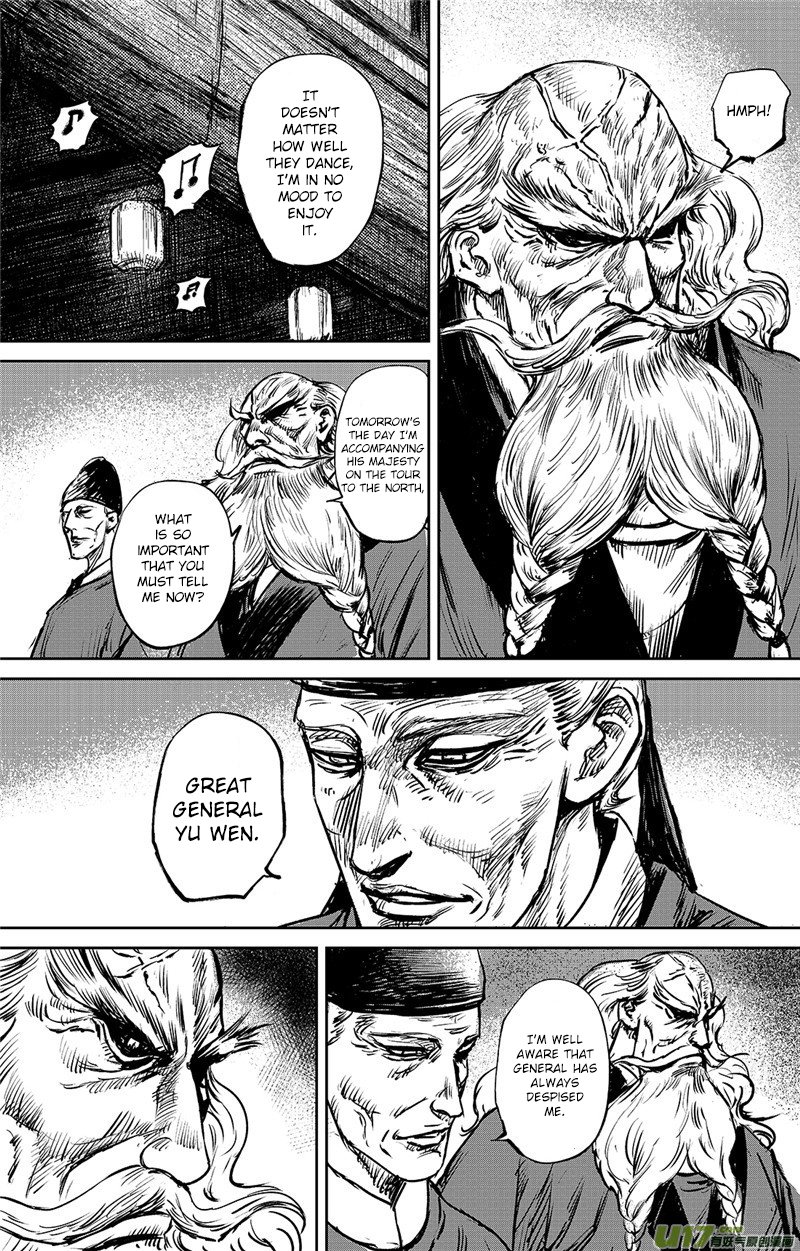 Blades of the Guardians Chapter 96 page 4 - Chapter 96: One Step Part 2