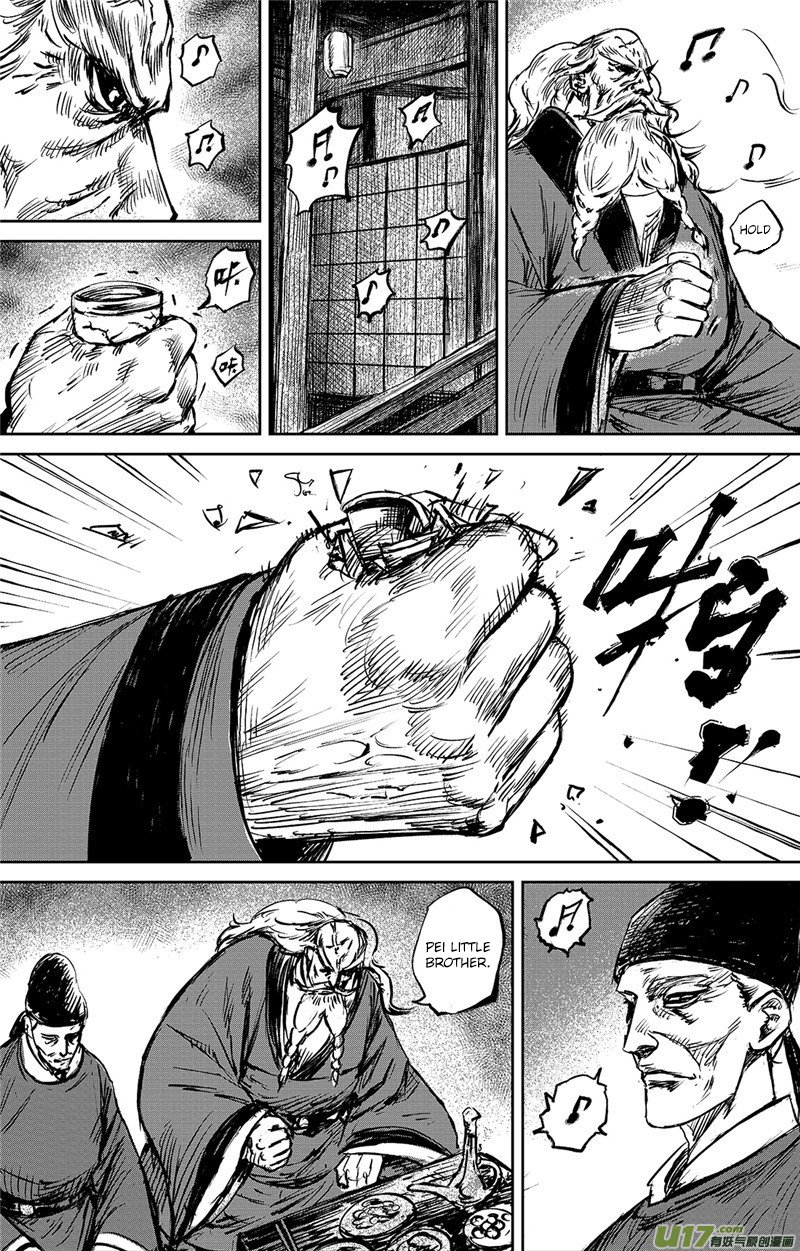 Blades of the Guardians Chapter 96 page 6 - Chapter 96: One Step Part 2