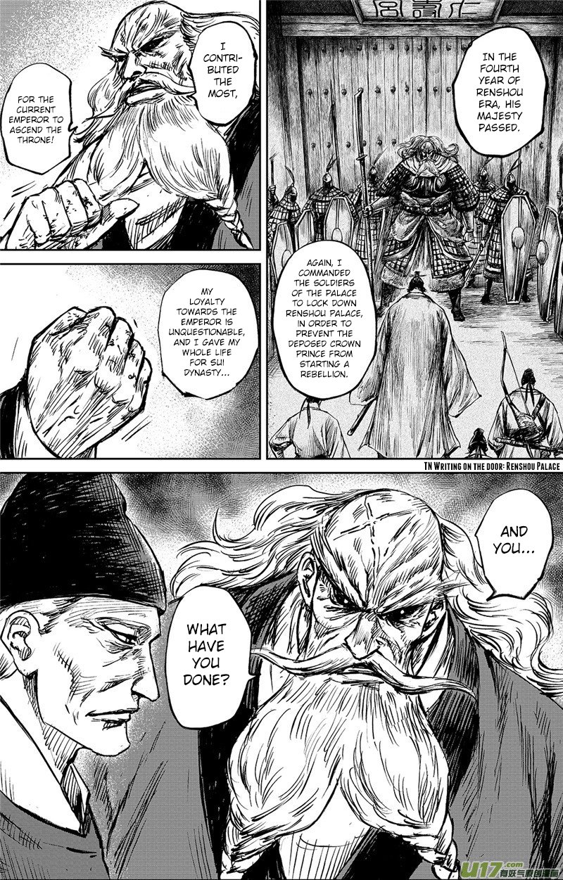 Blades of the Guardians Chapter 96 page 9 - Chapter 96: One Step Part 2