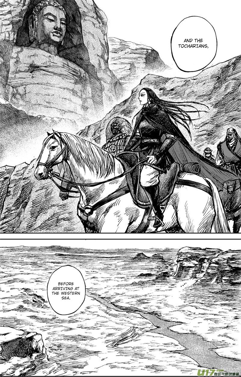 Blades of the Guardians Chapter 97 page 14 - Chapter 97: Pei Shi Ju