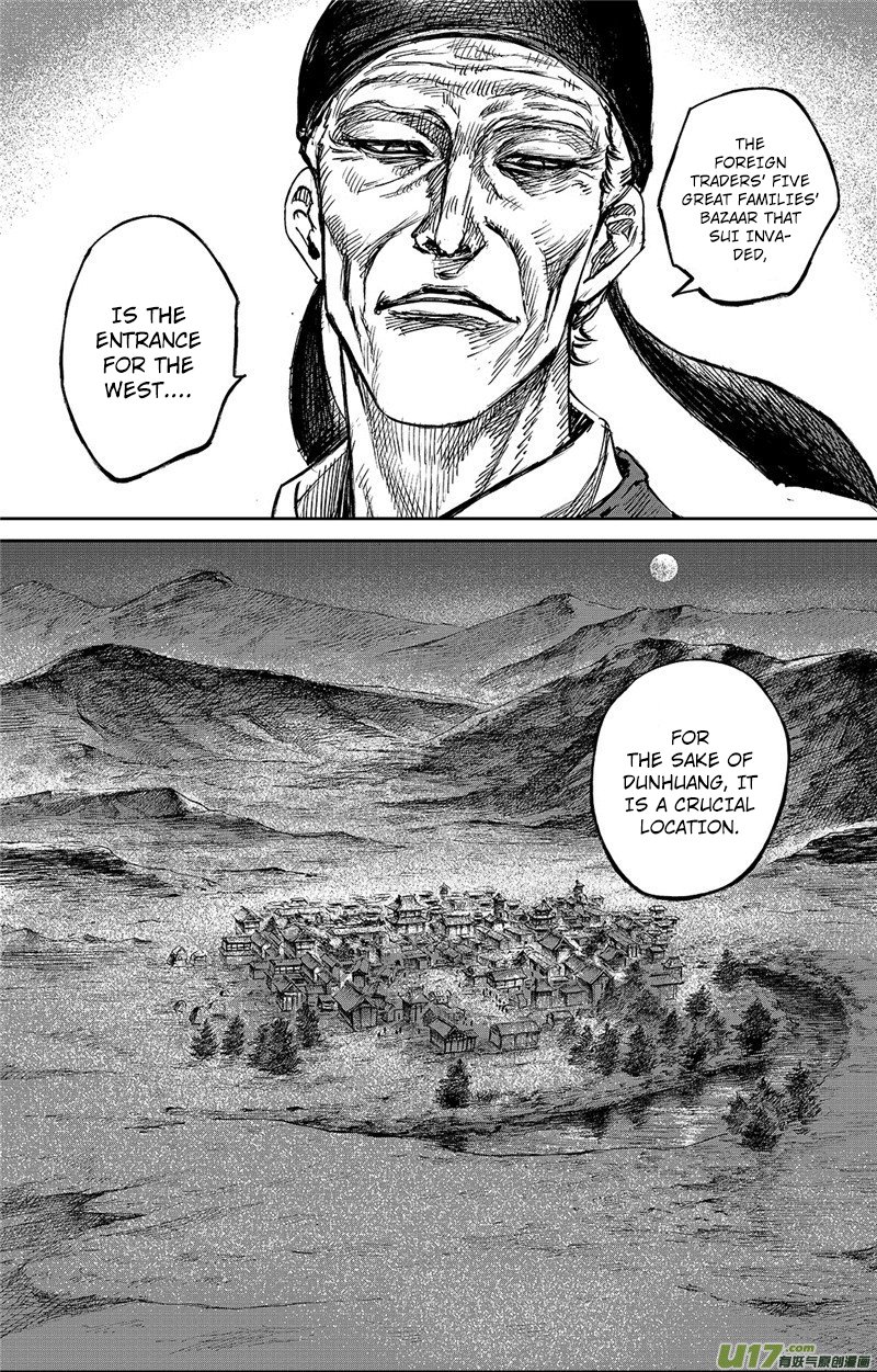 Blades of the Guardians Chapter 97 page 15 - Chapter 97: Pei Shi Ju