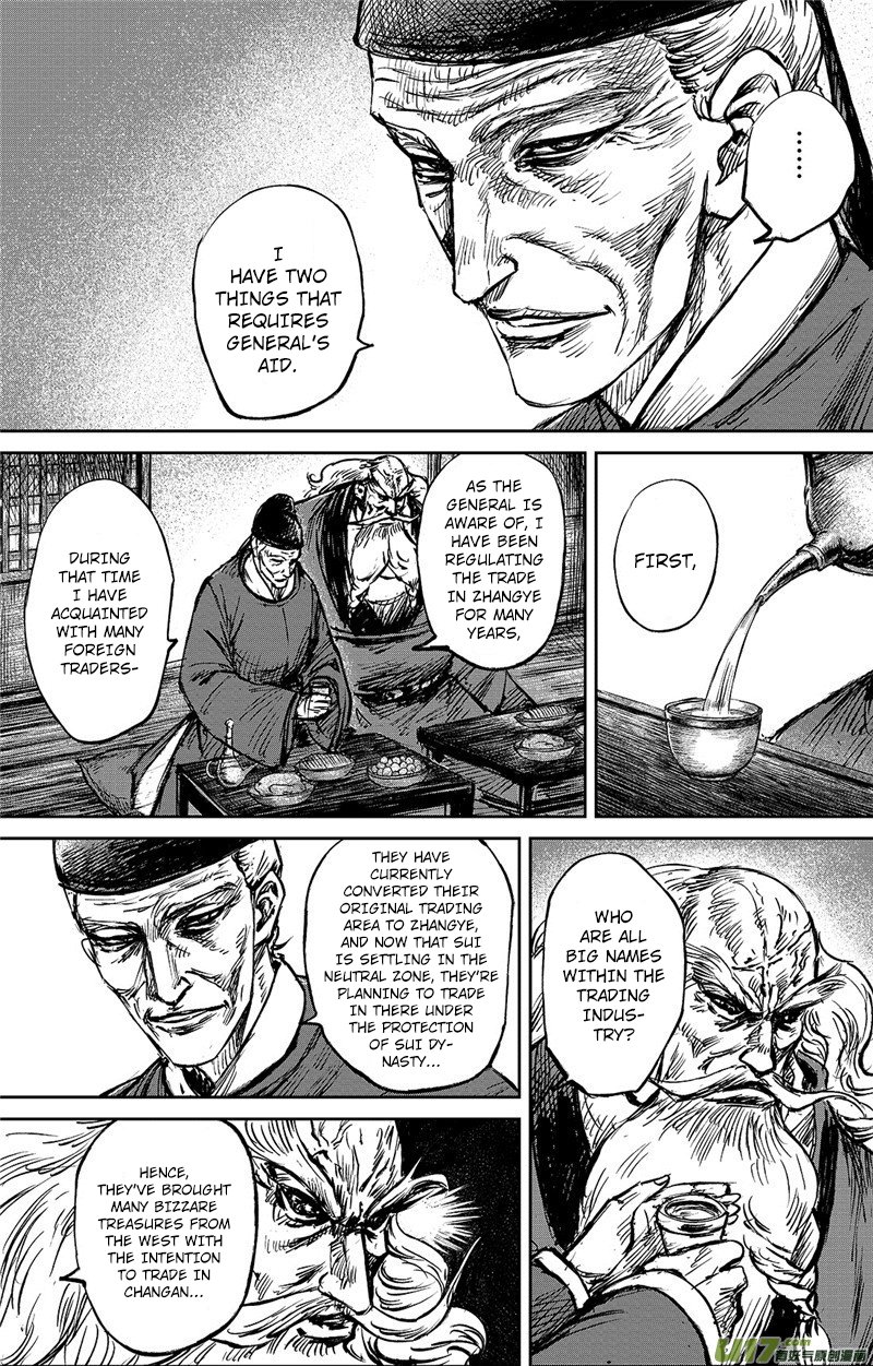 Blades of the Guardians Chapter 97 page 4 - Chapter 97: Pei Shi Ju