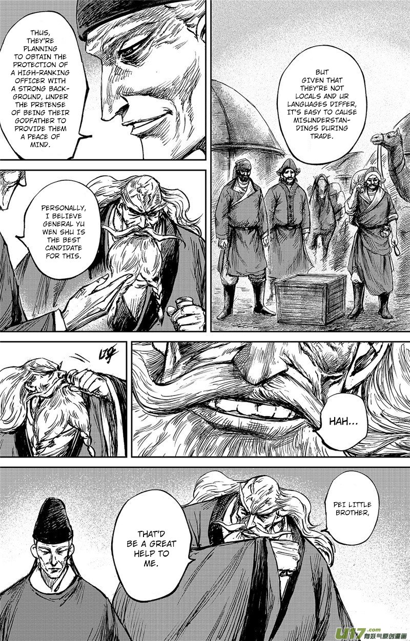 Blades of the Guardians Chapter 97 page 5 - Chapter 97: Pei Shi Ju