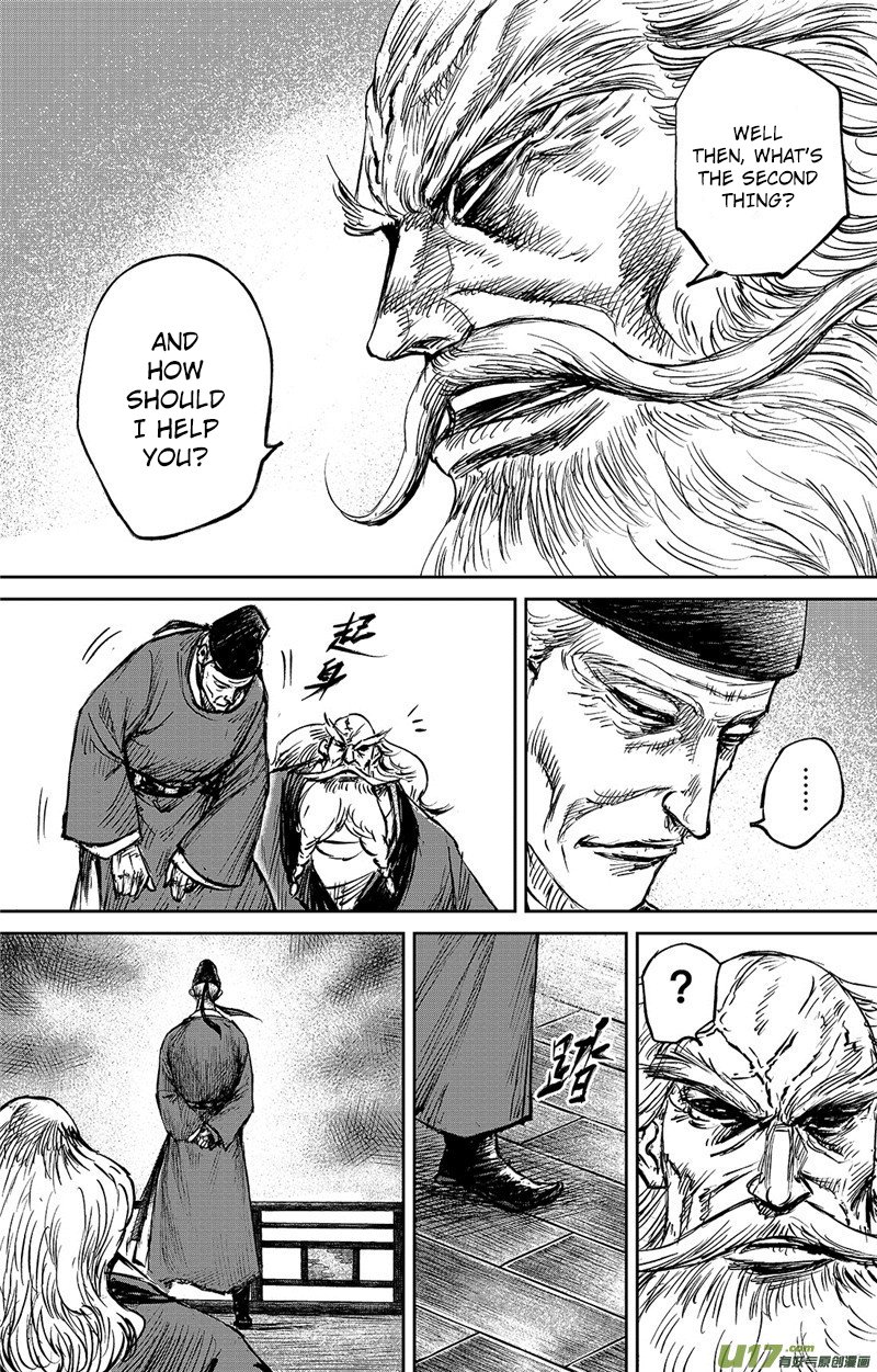 Blades of the Guardians Chapter 97 page 6 - Chapter 97: Pei Shi Ju