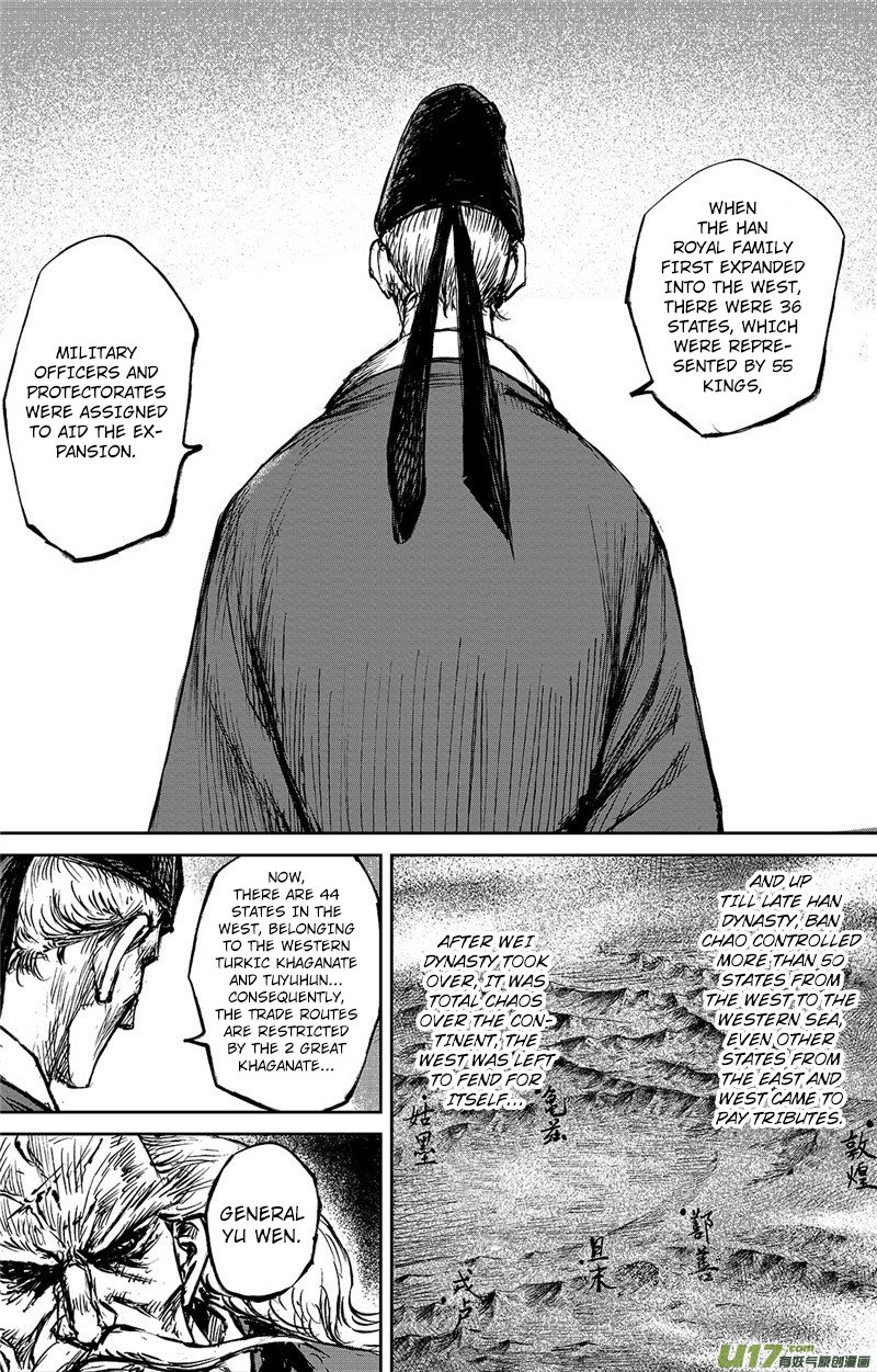 Blades of the Guardians Chapter 97 page 7 - Chapter 97: Pei Shi Ju