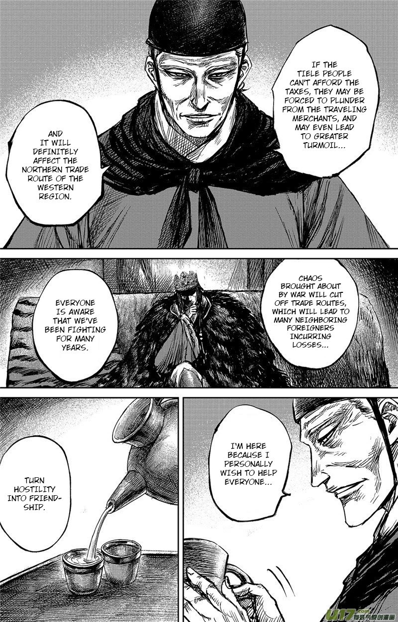 Blades of the Guardians Chapter 98 page 10 - Chapter 98: Pei Shi Ju Part 2