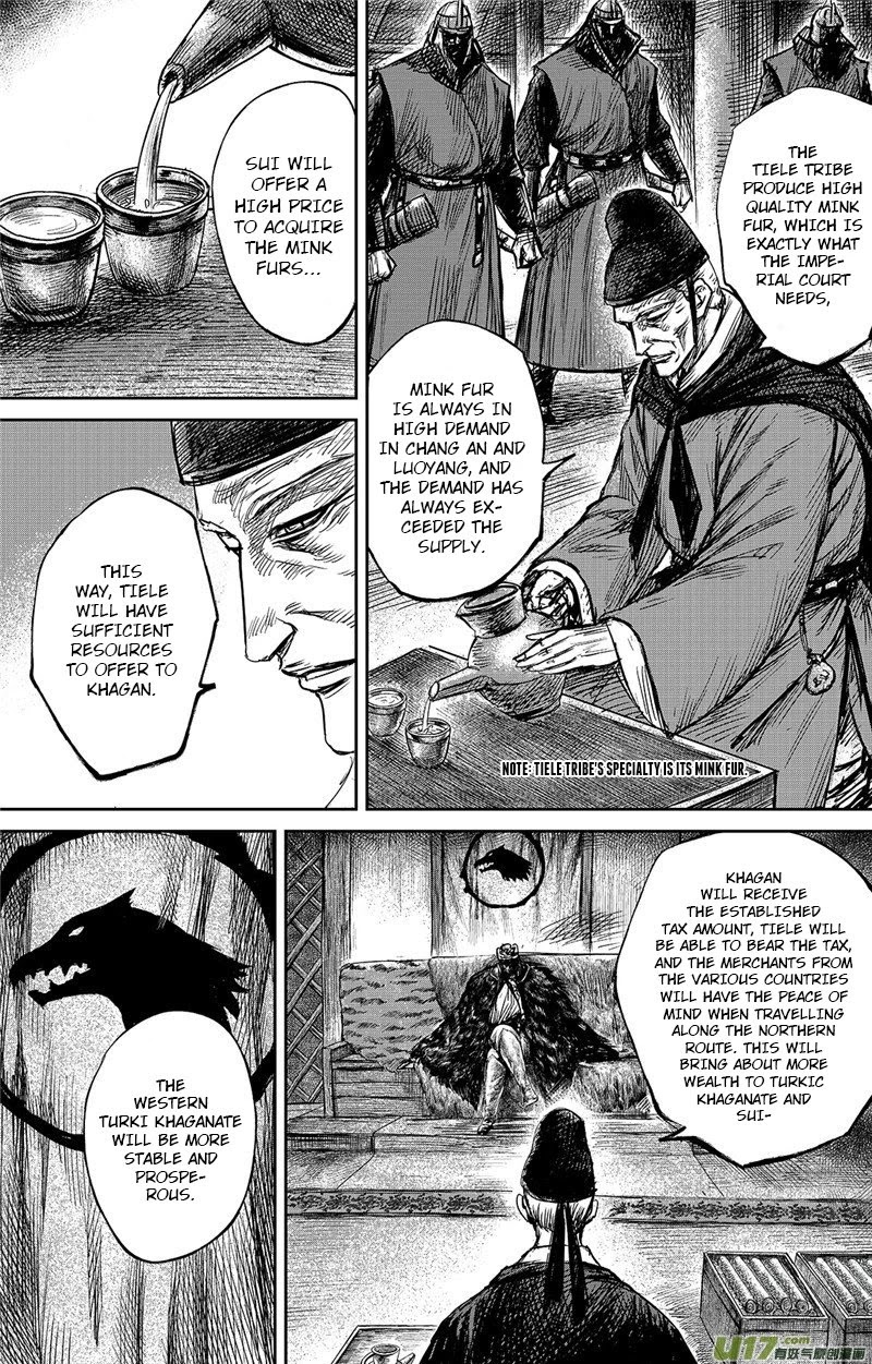 Blades of the Guardians Chapter 98 page 11 - Chapter 98: Pei Shi Ju Part 2