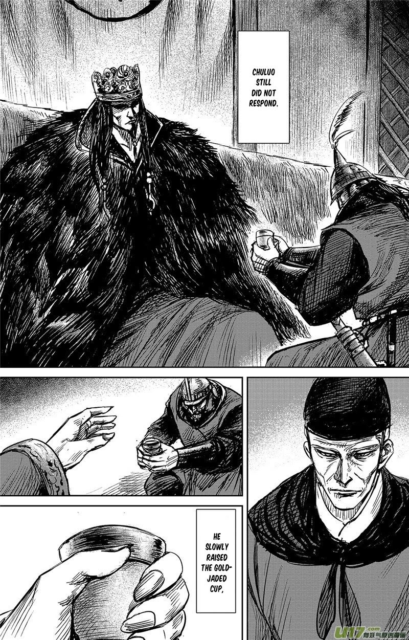 Blades of the Guardians Chapter 98 page 13 - Chapter 98: Pei Shi Ju Part 2